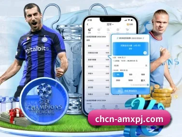 新葡京 APP
